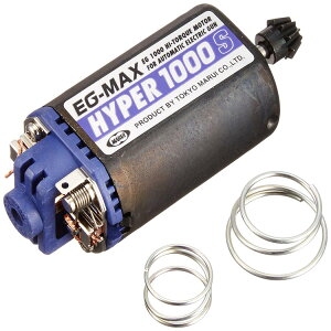 }C No.112 dKp EG1000S nCgN[^[ GAK GA[K