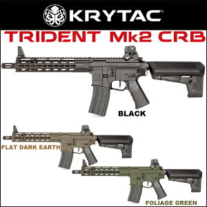 KRYTAC NC^bNdK{ TRIDENT Mk2 CRB(gCfg }[N2 CRB)/Ώ۔N18Έȏ ubN GAK GA[K