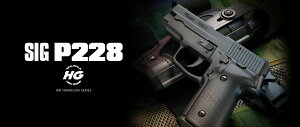 }C GA[nhKi10˗pfjVOEUEG P228ynCO[h/zbvAbvz GAK GA[K