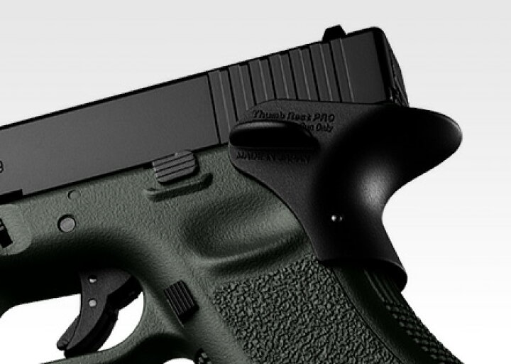 楽天市場】東京マルイ ガスブローバック G17カスタム フラット・ダーク 