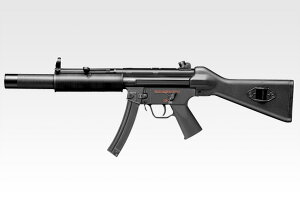}C dK H&K MP5 SD5 GAK GA[K