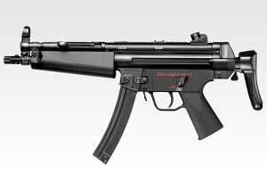 }C dK H&K MP5A5 GAK GA[K