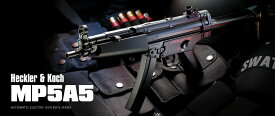 東京マルイ 電動ガンボーイズ H&K MP5A5 10歳以上用 エアガン エアーガン