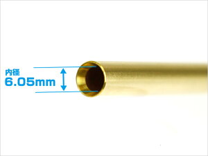 CNX PROMETHEUS BCuCgoy407mmzM4A1/SR-16/S-SYSTEM/R.I.S.iALL+)p GAK GA[K