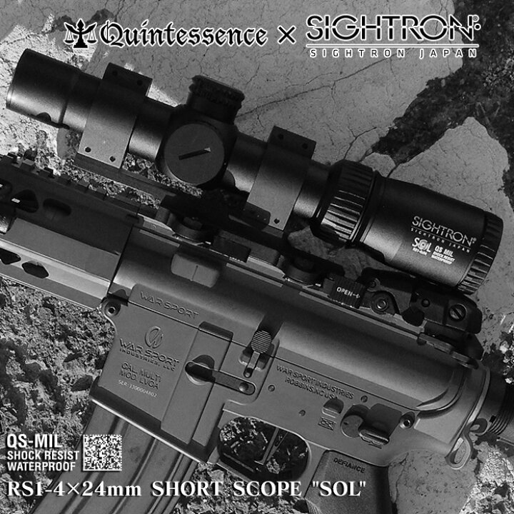 楽天市場】ライラクス サイトロンジャパン ミルスペック スコープ RS1 