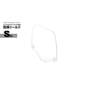 CNX NITRO.Vo TCgveN^[ ACMXp heV[h STCY GAK GA[K