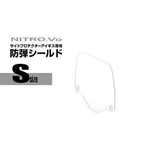 CNX NITRO.Vo TCgveN^[ ACMXp heV[h MTCY GAK GA[K