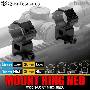 CNX }EgO NEO 2Zbgy1inch:LOWz1C` Quintes sence GAK GA[K