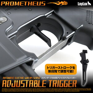 CNX PROMETHEUS X^_[hM4pAWX^ugK[ GAK GA[K