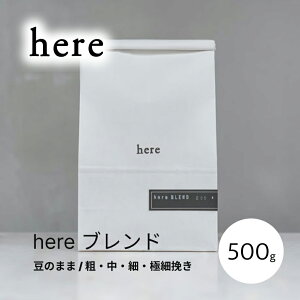 here Kyotouh 蓤 500g ̂܂  e   ɍ ҂ s  Ԃ 蕨 Ε Mtg v`Mtg a  VN lC IV R[q[ R[q[Vbv Jt