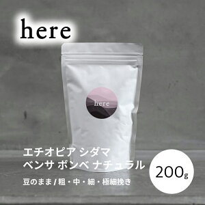 here G`IsA V_} xT {x i` 蓤 200g ̂܂  e   ɍ ҂ s  Ԃ 蕨 Ε Mtg v`Mtg a  VN lC IV R