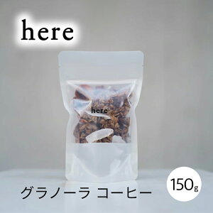 Om[ R[q[ L@ 150g here Kyoto s ibc  Ԃ 蕨 Ε Mtg v`Mtg a  lC IV ܂  َq R[q[ R[q[Vbv 