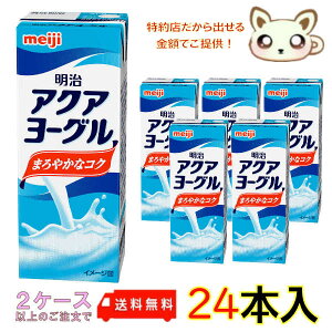 Iׂ2P[X ANA[O 200ml (24{)  _ hN ݕ _ۈ \tghN pbN