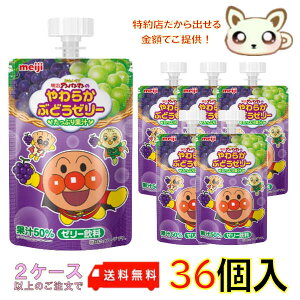  ꂢIAp}̂炩Ԃǂ[[ (36)