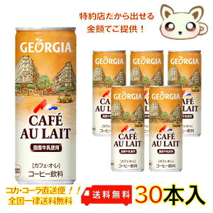 W[WAJtFEIE 250g ʁi30{j