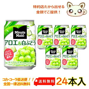 ~jbcChAG&Ԃǂ 280g (24{)