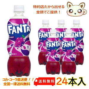 t@^O[v 500ml PETi24{j