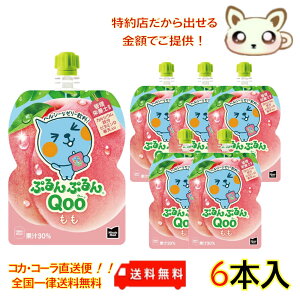 ~jbcChՂՂQoo  125gpE`(6{)