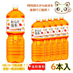 炾 yR炭{g 2LPETi6{j