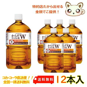 炾₩W 1050ml PETi12{j
