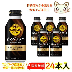 W[WAubN {g 400ml ʁi24{j