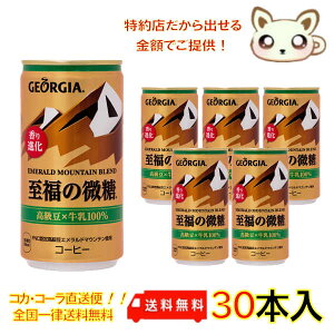 W[WAGh}Eeuh̔ 185g ʁi30{j