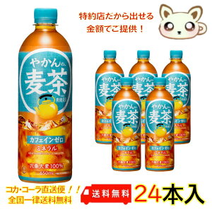 ₩̔ from u 650ml PETi24{j