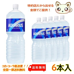 ANGAX yR炭{g 2L PETi6{j