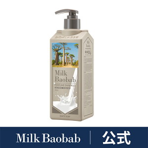 yzMilk Baobab ~NoIou pt[Vv[500ml zCgXN xr[pE_[ zCg\[v t[u[P 蒷 _ pt[C p[\iPA V