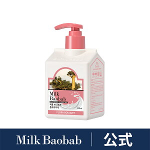 yzMilk Baobab ~NoIou pt[{fB[[V250ml zCgXN xr[pE_[ zCg\[v t[u[P 蒷 _ pt[C p[\iP