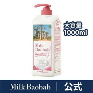 yzMilk Baobab ~NoIou IWig[gg1000ml zCgXN AC{[XN xr[pE_[ zCg\[v t[u[P CoW e 蒷 