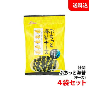 y󂠂z yGg[Ń|Cg10{z  [ ɂ悭 ՂƊC `[Y 4܃Zbg َq ܂ ̂ s [J[Iɂ݌Ɍ