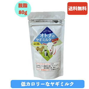 y~N{܌XzuJ[l̃M~N80gvJ[}q I_Y ẼM~N Lxȉh{ Dꂽz J[ iY Fj I_Y 