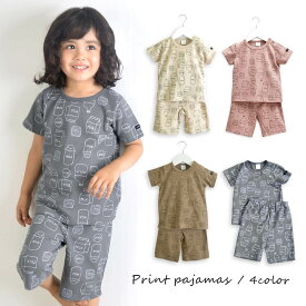楽天市場 パジャマ 半袖 子供 ボタンの通販