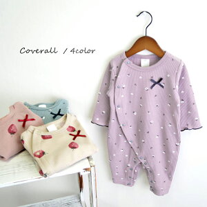 赤ちゃん 部屋着 夏の人気商品 通販 価格比較 価格 Com