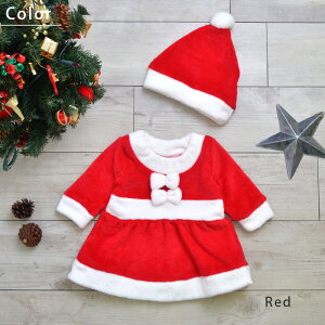 価格別 クリスマスの子ども服 女の子用 12選 キッズ衣装はサンタワンピースが人気 ままのて