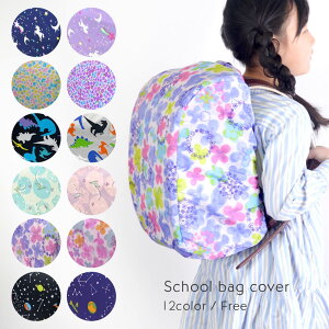 y[։zG hZJo[ J CObY H J hZ ̎q  K[Y j̎q j {[CY q ǂ w ʉ ʊw ct ۈ牀 wZ J̓ 