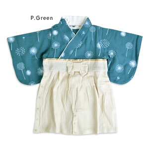 �� �K�[�[ ��100�� �R�b�g�� �t�� �ĕ� 70 80 �x�r�[ �{�[�C�Y �j�̎q ���� new 23s ���� �t�H�[�}�� �Z�����j�[ ���H������ ������ ���܎O ���ǂ��̓� �[�߂̐ߋ� ���{�Q�� ���Ǝ� ������ ���� �a