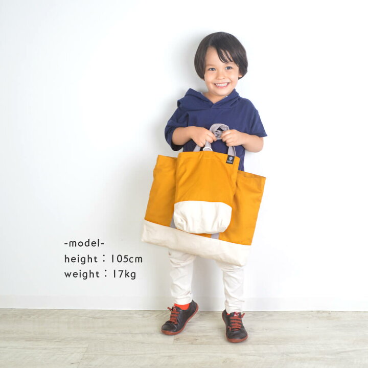 楽天市場】入園入学準備3点セット (レッスンバッグ 上履き入れ 体操服 