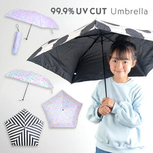 Jp܂肽ݎP ܂肽ݎP P P 99.9UVJbg y RpNg J G j̎q ̎q LbY q qp  ʔN t  H ~ J̓ ̓ o 킢 _ L 