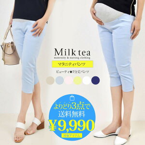 y3_܂Ƃ߂9990~Ώہz yz}^jeBEYいr[eB7pcir }^jeB }^jeBEFA Mp }^jeB MX Dw Dwp j