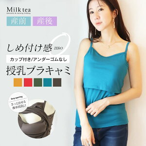 E}^jeBEGAECi[JbvtA_[SȂyIr[eB[uL~\[iJbvO\ jy[ցElR|Xsz DP o