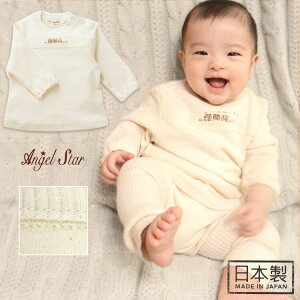 xr[ELbY{u؂ւTVc(I[KjbNRbg100%)[։ykkz