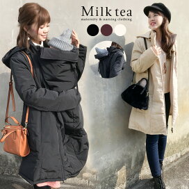 楽天市場 ママコート アウター 授乳服とマタニティ服のmilk Tea