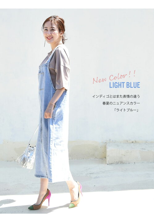 楽天市場】＜授乳服・マタニティ＞新色入荷！落ち感綺麗！ボクシー  