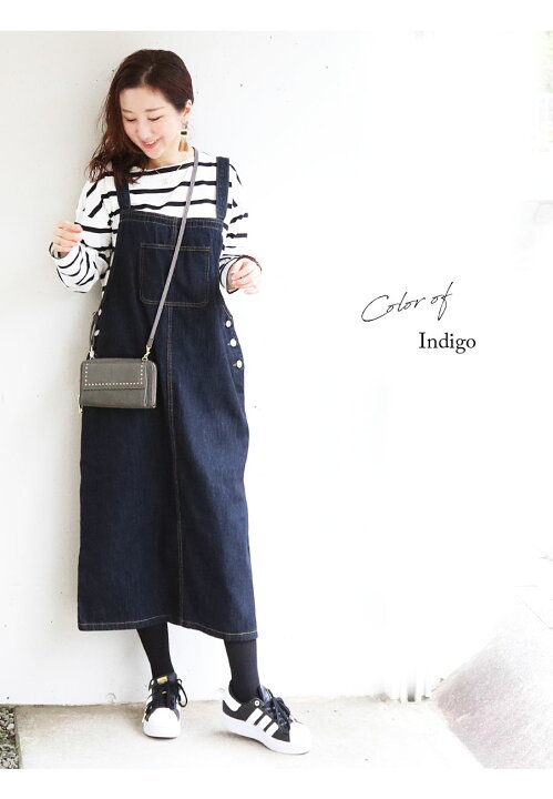 楽天市場】＜授乳服・マタニティ＞新色入荷！落ち感綺麗！ボクシー  