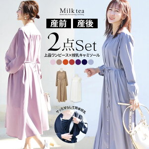 E}^jeB}GE2WAYb`MU[Vcs[X+Ci[s[Xty6116116zi2_ZbgE{^Xbg^Cv̎jCbNEJEl