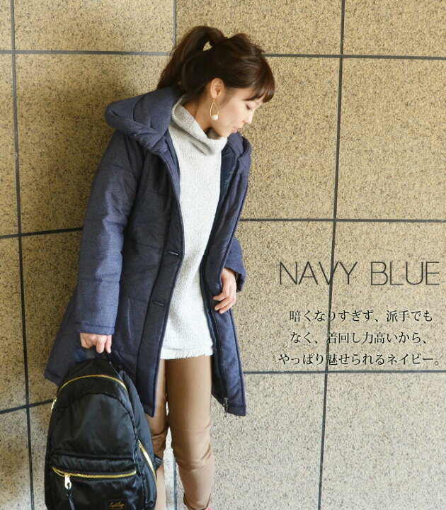 楽天市場】ふわさら・ボリューム襟3Wayママコート＜ママ＆マタニティ  