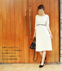 楽天市場 全品p5倍 クーポン 授乳服 マタニティ レディ パリス ロングワンピース ジッパータイプ ミルクティー 授乳服 マタニティ ワンピース お宮参り 入園式 入学式 卒園式 卒業式 結婚式 七五三 フォーマル オフィス 大きいサイズ 授乳服とマタニティ服の