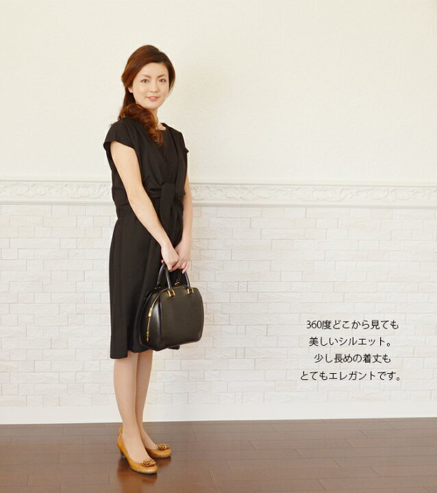 楽天市場 全品p5倍 クーポン 授乳服 マタニティ 新色登場 ジョーゼット リボン スリットタイプ 授乳口 ミルクティー お宮参り ワンピース 入園式 入学式 卒園式 卒業式 結婚式 七五三 フォーマル セレモニー 授乳ワンピース オフィス 春 夏 半袖 授乳服と